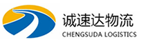 湖州到林芝物流公司